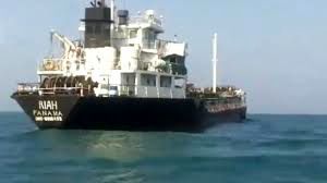 کشتی توقیف شده توسط ایران در حال قاچاق سوخت بود