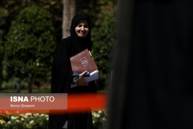 هیئت دولت
