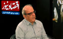 عباس عبدی: در دقیقه 10 جنگ با اسرائیل هستیم/ تلویزیون فاجعه تمام عیار است/ امسال به جای محرم، «ای ایران» داشتیم