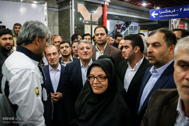 مراسم آغاز به کار شورای اسلامی پنج تهران،ری و تجریش