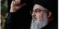 پیام آماده‌باش حزب‌الله به جهان/ ویدئوی جدید برای  سخنرانی سیدحسن نصرالله