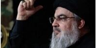 پیام آماده‌باش حزب‌الله به جهان/ ویدئوی جدید برای  سخنرانی سیدحسن نصرالله