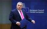  اقتصادنیوز: نخست وزیر مجارستان خواستار تغییر رهبری اتحادیه اروپا شد. 