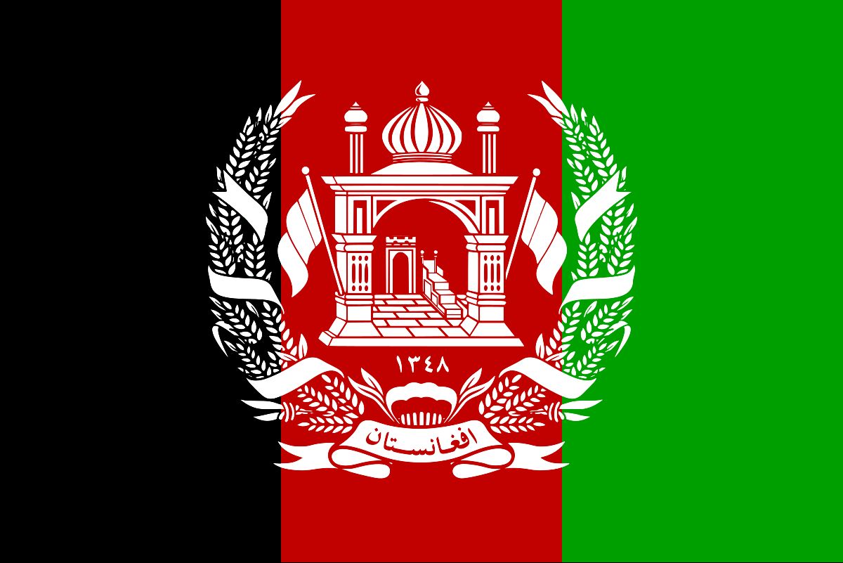 حمله نظامی افغانستان به پاکستان/بیانیه وزارت دفاع طالبان