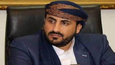 دفاع جنبش انصارالله یمن از پاسخ کوبنده ایران به اسرائیل/ اقدام ایران کاملا مشروع بود