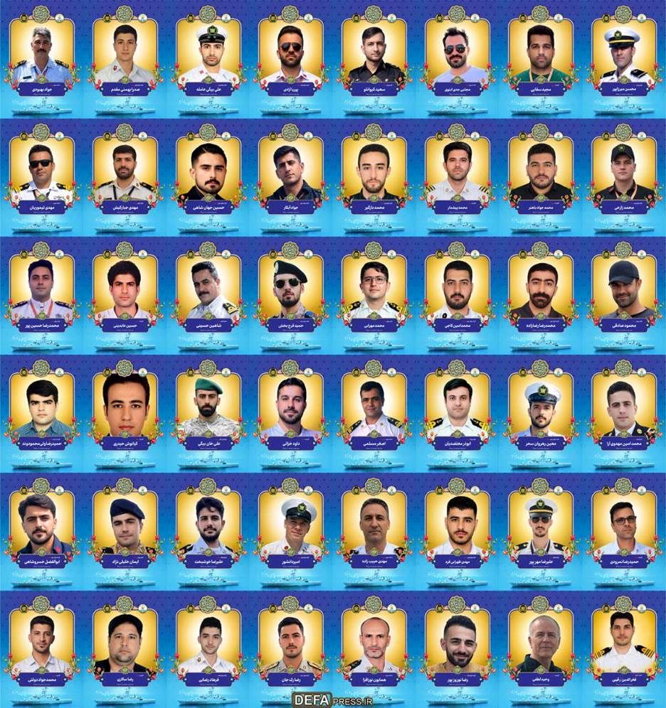 6386111