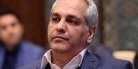 متن احساسی مهران مدیری برای مادرش+عکس