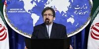 وزارت امور خارجه احکام دادگاه نیویورک   را محکوم کرد

