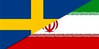 واکنش ایران به حکم حمید نوری 