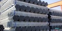 استعلام قیمت آهن آلات از سایت فولاد فیدار