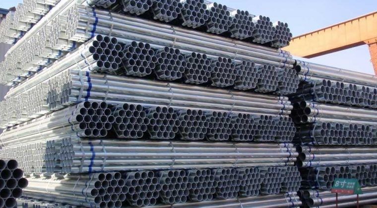 استعلام قیمت آهن آلات از سایت فولاد فیدار