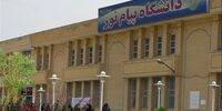 دانشگاه پیام‌نور منحل می‌شود؟
