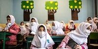 هشدار؛ شیوع یک بیماری مسری در این استان