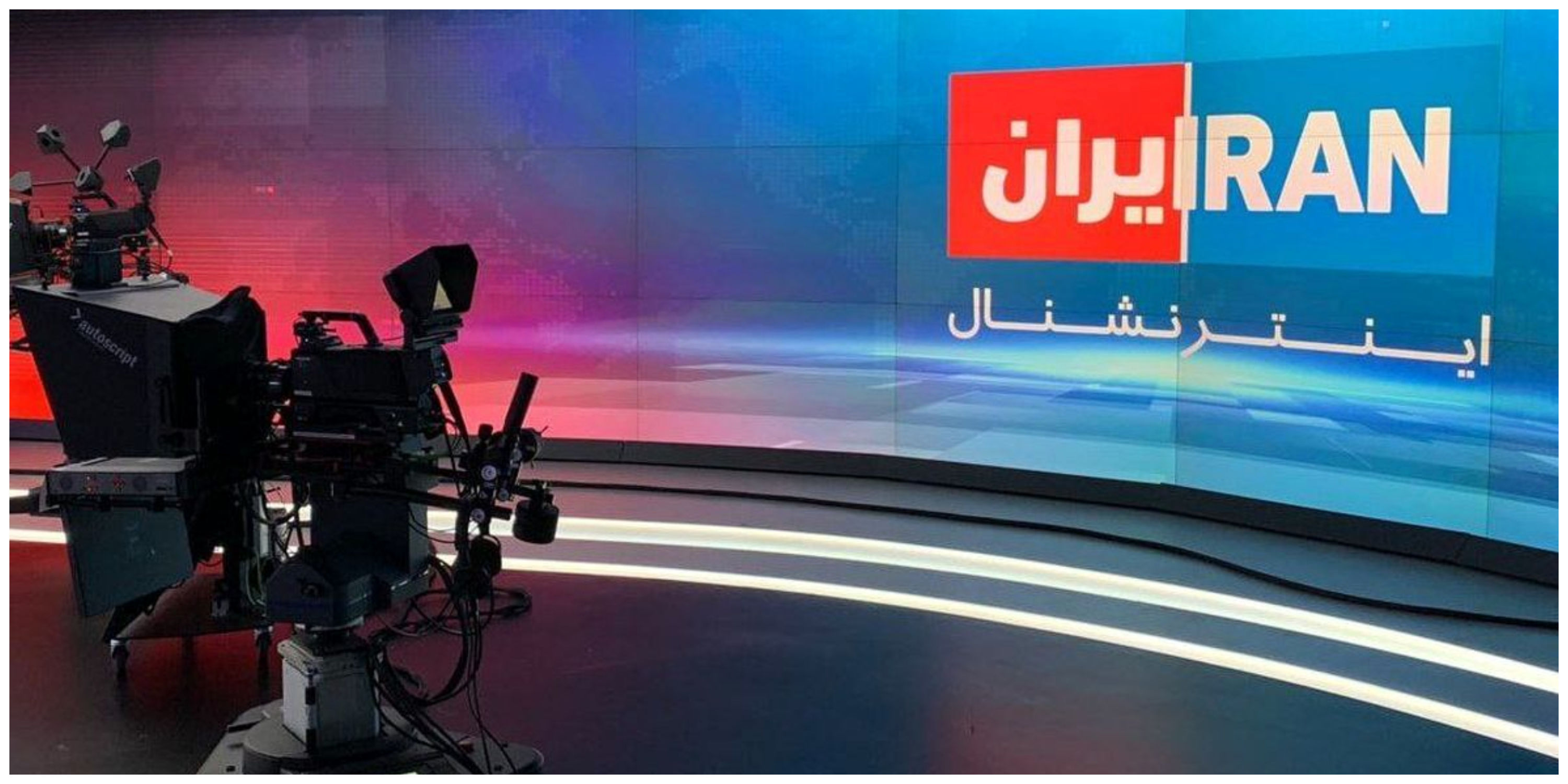 تلویزیون اینترنشنال قربانی توافق ایران و عربستان شد؟