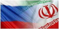  روسیه: پروژه‌های زیرساختی در قفقاز را با ایران اجرا می‌کنیم