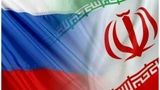 اورانیوم مازاد ایران به کشور دیگری منتقل می‌شود؟