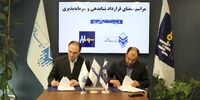 سرمایه گذاری مرکز نوآوری و شتابدهی دنیای اقتصاد در سوبازار

