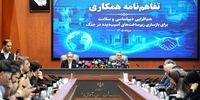 عراقچی: از مقامات کشور‌های دیگر شنیده‌ام که می‌گویند «شما هم جنگ را بردید، هم دیپلماسی را»/ می گویند  همه دنیا را متعجب کردید/ نیروهای مسلح ما بزرگ‌ترین ارتش دنیا را شکست داد؛ این اصلا شعار نیست؛ یک واقعیت است