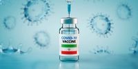 زمان آغاز واکسیناسیون عمومی با واکسن ایرانی کوبایی در کشور