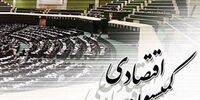 خبر مهم درباره حذف ارز ترجیحی