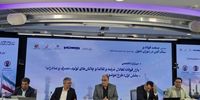 چالش‌های صنعت فولاد در حوزه انرژی و هزینه تولید | عسگرزاده: وضعیت نگران‌کننده است | مدیرعامل فولاد هرمزگان: نمی‌توان همه مواد و تجهیزات را در داخل تولید کرد 