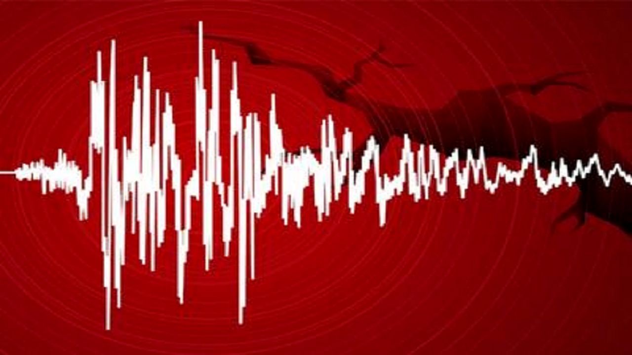 زلزله شدید در چین