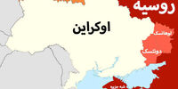 کوکتل مولوتف در اوکراین رکورد زد