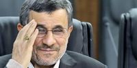 حضور احمدی‌نژاد در انتخابات 1400 جدی شد