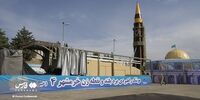 واکنش فرانسه به رونمایی موشک «خرمشهر ۴»