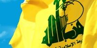 اعتراف یک رسانه آمریکایی درباره قدرت نظامی حزب‌الله 