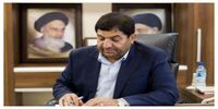 مخبر: ترامپ با شکار زهپاد آمریکایی می‌فهمد با چه قدرتی طرف است