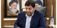 حضور مخبر در منزل شهید رئیسی