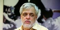 واکنش محمد مهاجری به خوشحالی تندروها از فعال شدن مکانیسم ماشه/ حواسمان جمع باشد که کاسبانِ تحریم کمین کرده‌اند