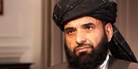 درخواست کمک بشر دوستانه طالبان از کشورهای همسایه