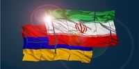 واکنش ایران به حادثه آتش سوزی در ارمنستان