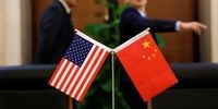 هشدار مقامات چینی به همتایان آمریکایی