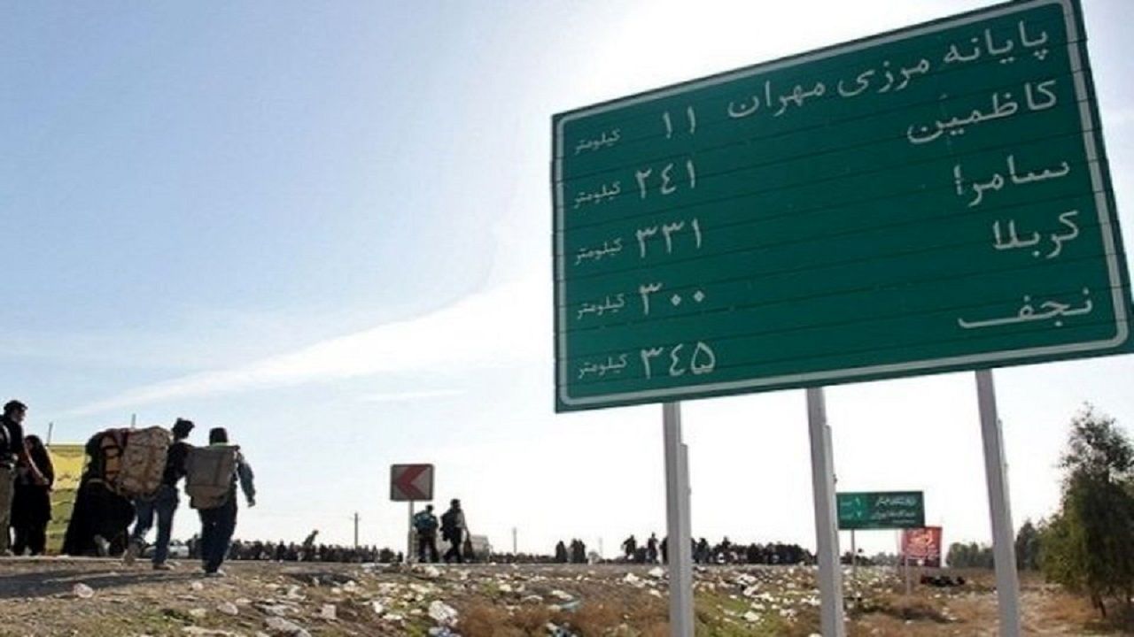  فعالیت‌های تجاری مرز مهران تعطیل شد!/ تردد بیش 49 هزار نفر در یک روز