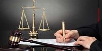 اعلام جرم علیه رئیس و برخی عوامل بیمارستانی در تهران
