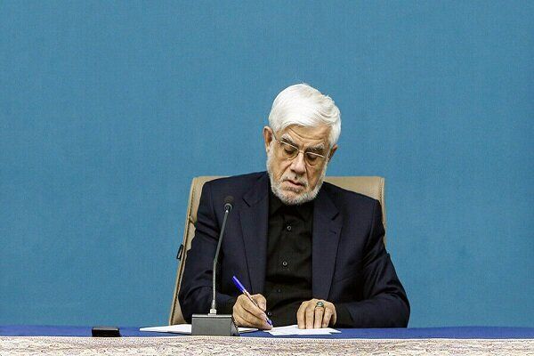  واکنش عارف به تهدید ترامپ به تخریب نیروگاه‌ها و پل‌ها