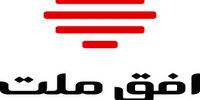 بازدهی ۱۰۰ درصدی صندوق «افق ملت» در ۴ ماه آغاز فعالیت