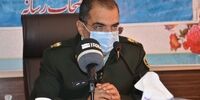 پدرکشی جنون‌آمیز  با کلت کمری در سراوان 
