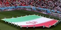 فردا چهارشنبه تعطیل می شود؟