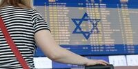 اسرائیلی های فراری از این کشور درخواست پناهندگی کردند