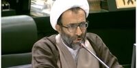 نماینده مجلس: پاکستان باید در برابر حادثه توریستی راسک پاسخگو باشد