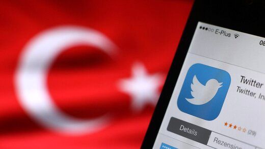 فیلتر و رفع فیلتر توئیتر در ترکیه/ توافق شبانه اردوغان با ایلان ماسک!