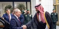 آمریکا زیر بار تهدید پنهان عربستان رفت/  کام روسیه شیرین شد