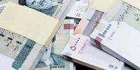  کارکنان در سال آینده چقدر عیدی می گیرند؟
