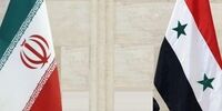 سهم ایران در بازسازی سوریه/جزئیات تأسیس بانک مشترک