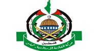 پاسخ حماس به نماینده ترامپ: برای توافقی فراگیر پای میز مذاکره آمده‌ایم