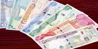 قیمت دینار عراق امروز چهارشنبه ۲۸ مرداد 1405/ افزایش قیمت دینار
